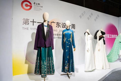 省長(zhǎng)點(diǎn)贊，支柱產(chǎn)業(yè)煥新彩 服裝產(chǎn)品斬獲“省長(zhǎng)杯”金獎(jiǎng)的背后